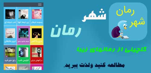 جشنواره تخفیف