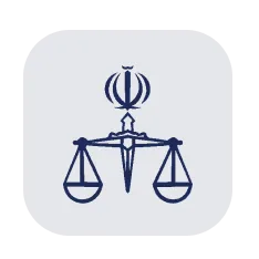 سامانه ثنا