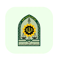 سامانه سخا
